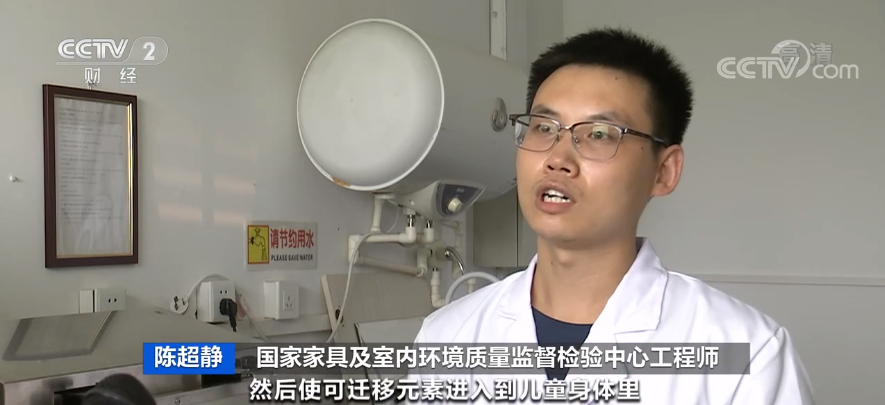 再生塑料、抽粒料