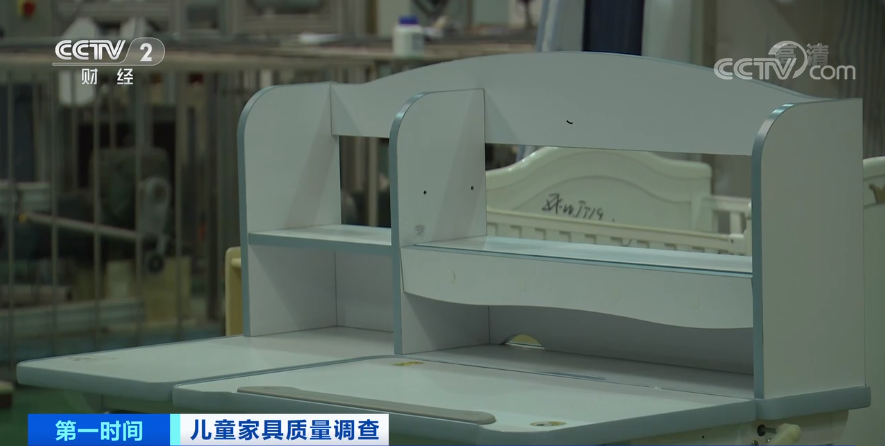 再生塑料、抽粒料