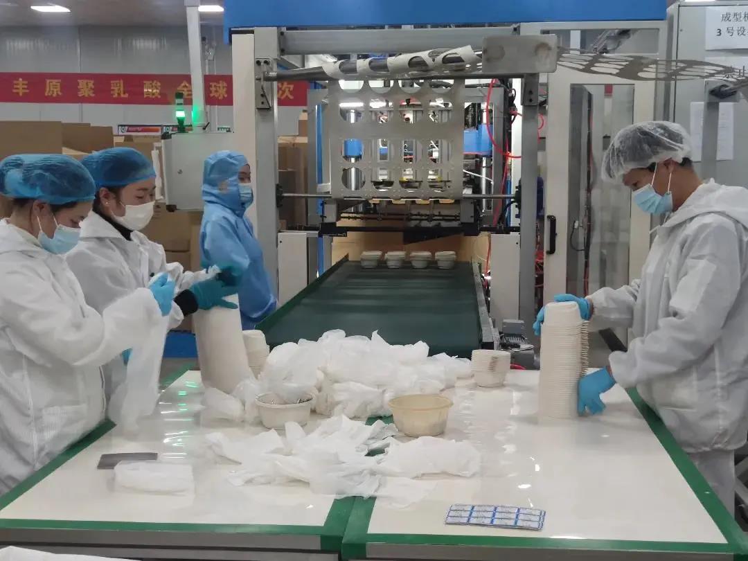 PLA,可降解塑料