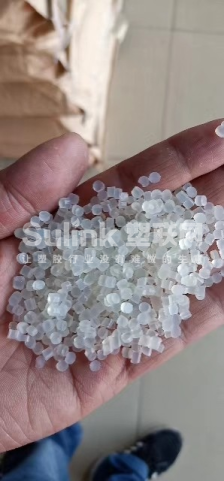 TPU 抽粒料
