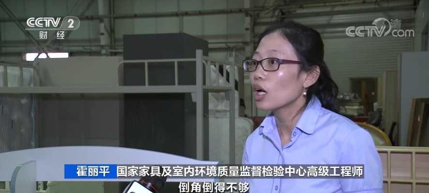 再生塑料、抽粒料