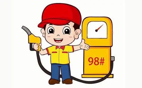 好消息！油价终于要跌了！加满一箱或少花3.8元