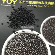 一千多一吨填充黑色母粒价优降成本管道吹膜注塑抽粒造