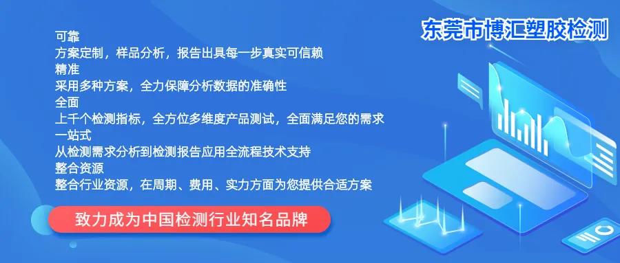 共同营造健康和规范的行业生态圈