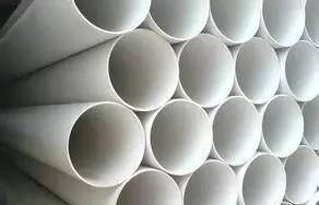 pvc