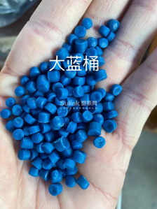 长期出售大蓝桶、中大蓝、小中空，原色中空料颗粒。