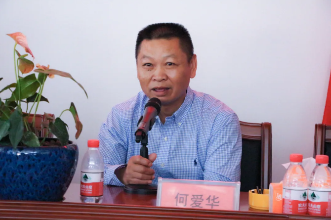 塑联科技董事长曹波受邀参加《东莞市塑胶原料行业商会》座谈会