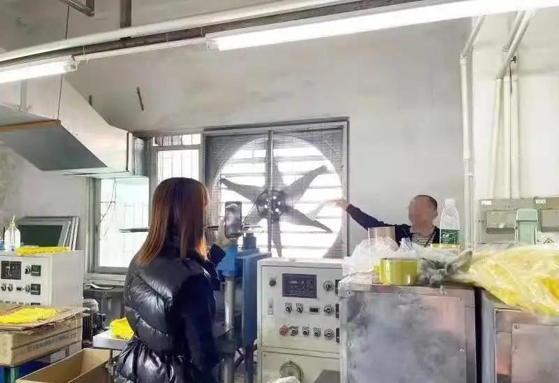 塑料加工,塑料