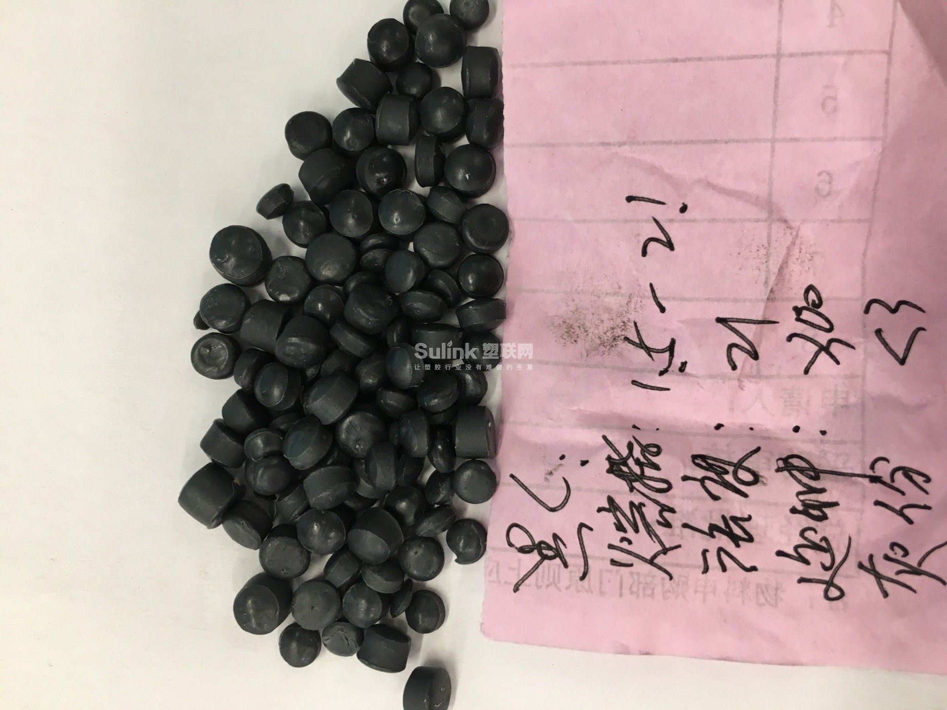 HDPE大小中空黑色颗粒 含税