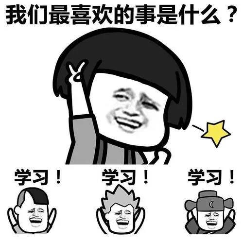 塑联网用户常见问题答疑