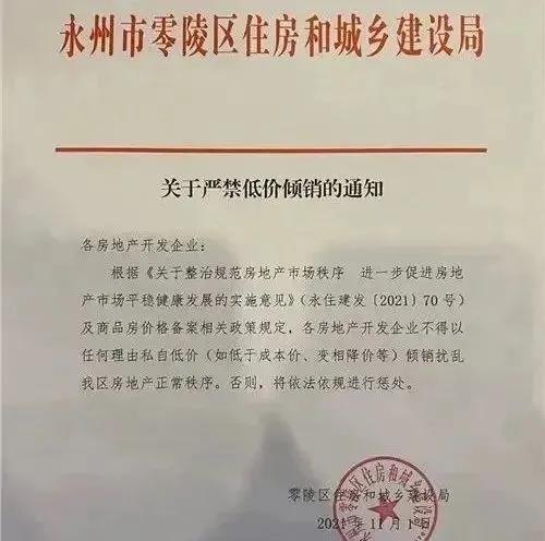 受不了!