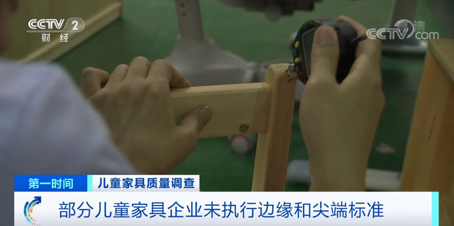 再生塑料、抽粒料