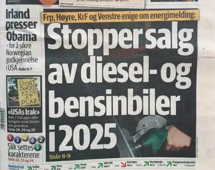 化工行业、PP、PE