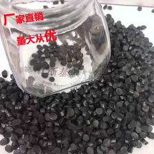 PVC黑色注塑级颗粒 70-90度均有货厂家自产