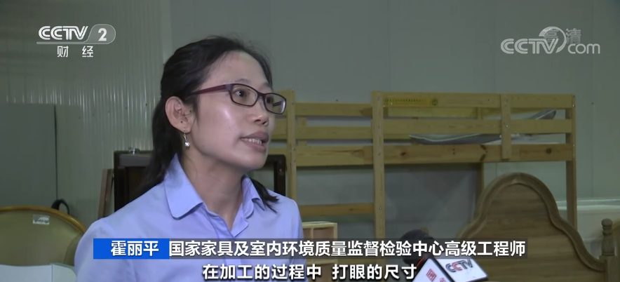 再生塑料、抽粒料