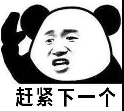 塑联网用户常见问题答疑
