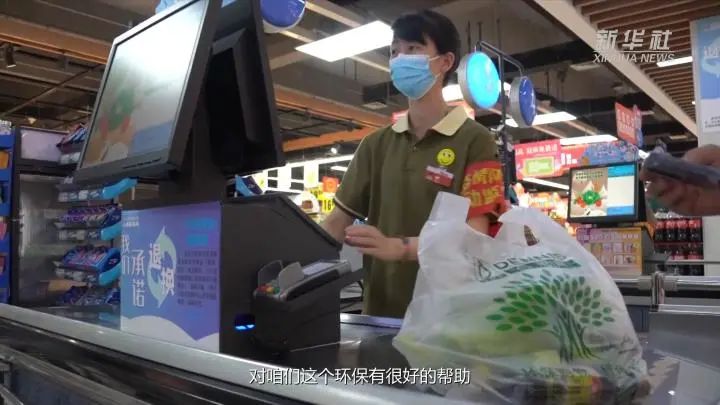 新华社发文：管住小小塑料袋，到底难在哪？
