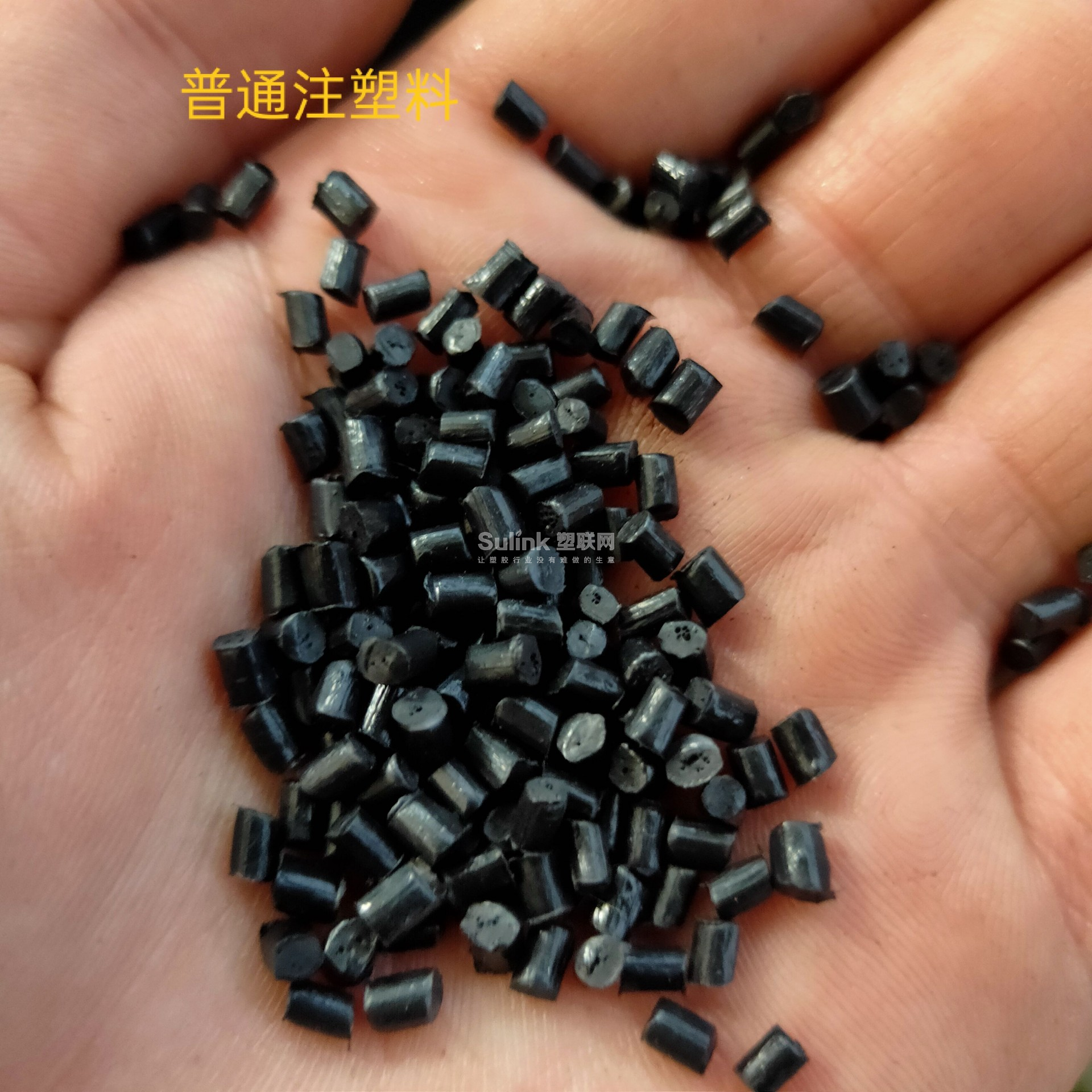 尼龙PA系