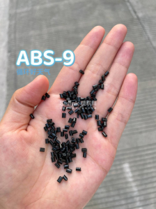 ABS-8