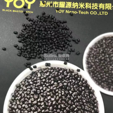 一千多黑色填充母粒用于管道注塑吹膜广东惠州厂家热销