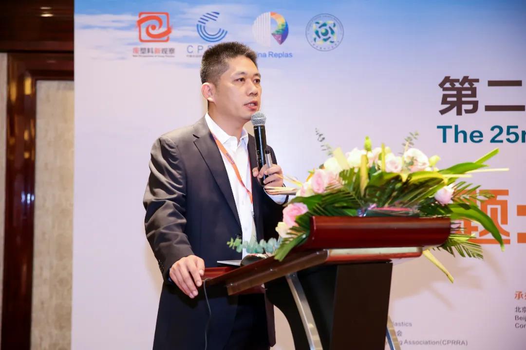 解读！《再生塑料系列国家标准》实施后会对行业有什么变化影响