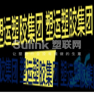 宣传册