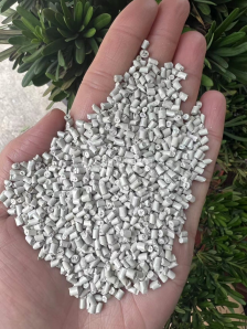 求购ABS白色防火