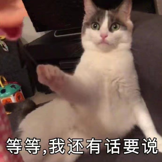 速度围观！塑联科技虎年首场生日会来啦！