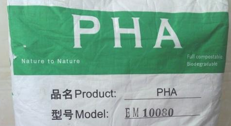 PHA聚合物改性开发解决污染问题