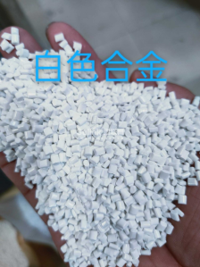 PC/ABS，PC，PBT，ABS，PC/PET