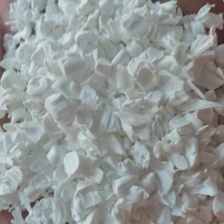 瓷白PE新料水口支破碎颗粒