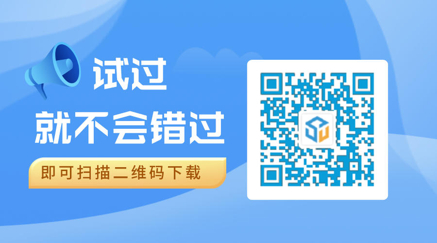 塑联网
