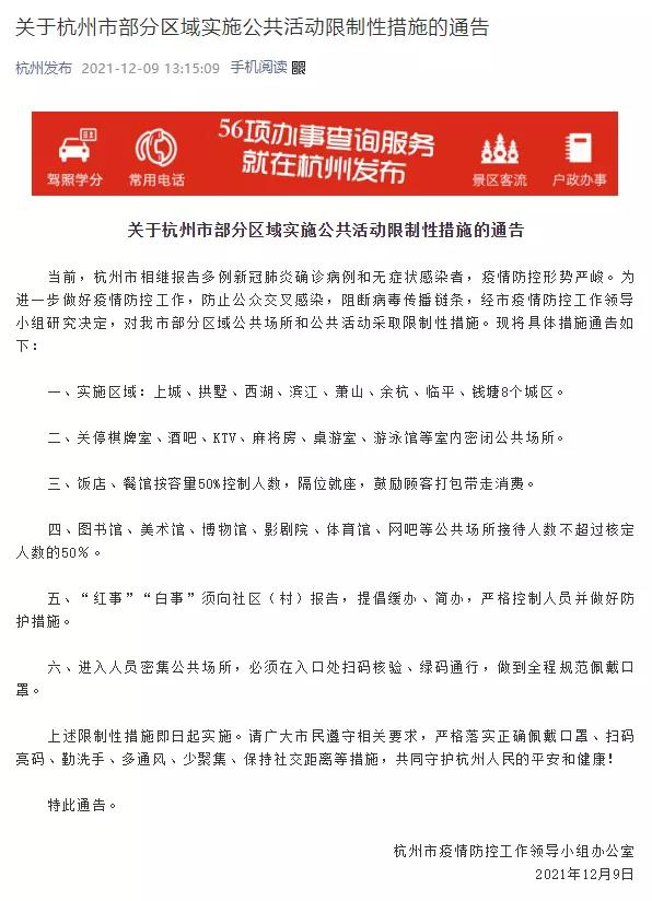 塑料