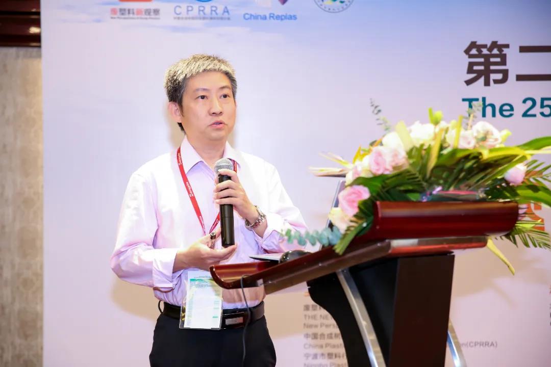 解读！《再生塑料系列国家标准》实施后会对行业有什么变化影响