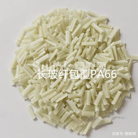 化工原料掀起来“涨价潮”!工信杜绝“一刀切”停限产等行为!