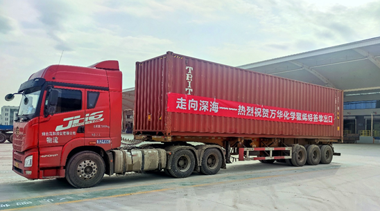 聚丙烯