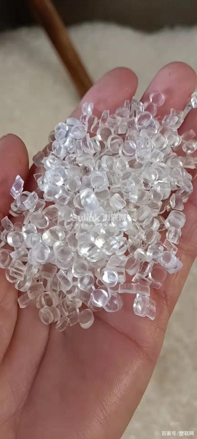 化工园整治、30多种产品涨价,最多上涨7周