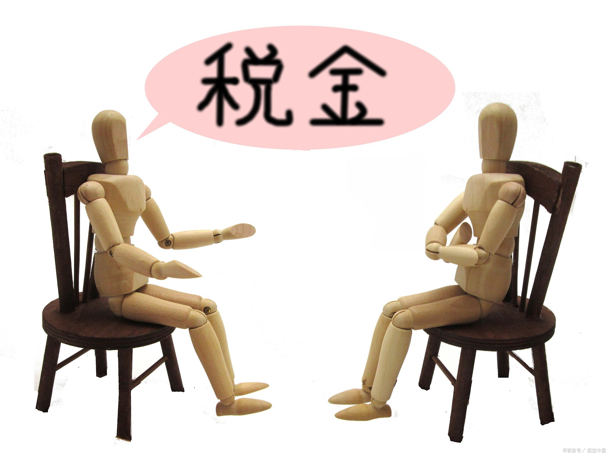 国务院：中小企业税收缓期执行！税收放宽2000亿，延期三个月！