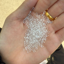 路博润TPU CLC93A 复牌