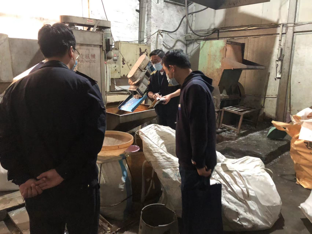 塑料