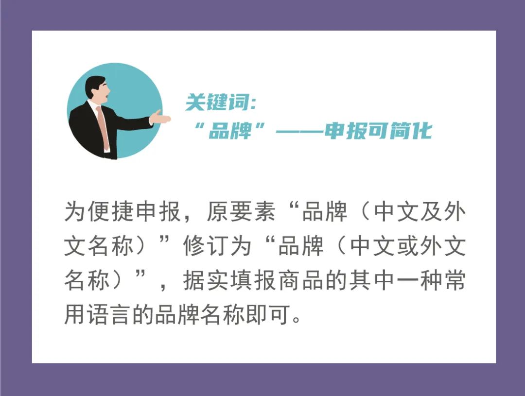 塑料颗粒