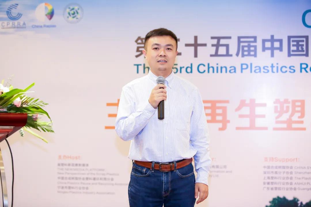 解读！《再生塑料系列国家标准》实施后会对行业有什么变化影响