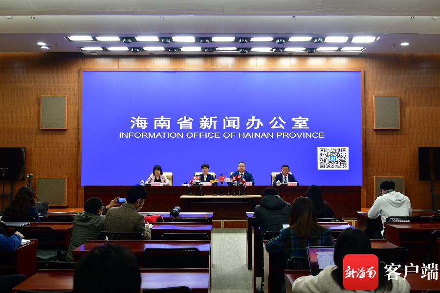 可降解塑料,塑料