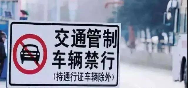 疫情会影响塑料原料运输吗？这几个省份需要注意！
