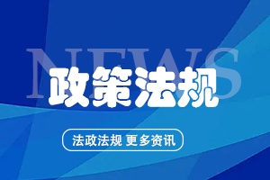 “双碳”目标倒计时!石化行业需积极探索减碳路径
