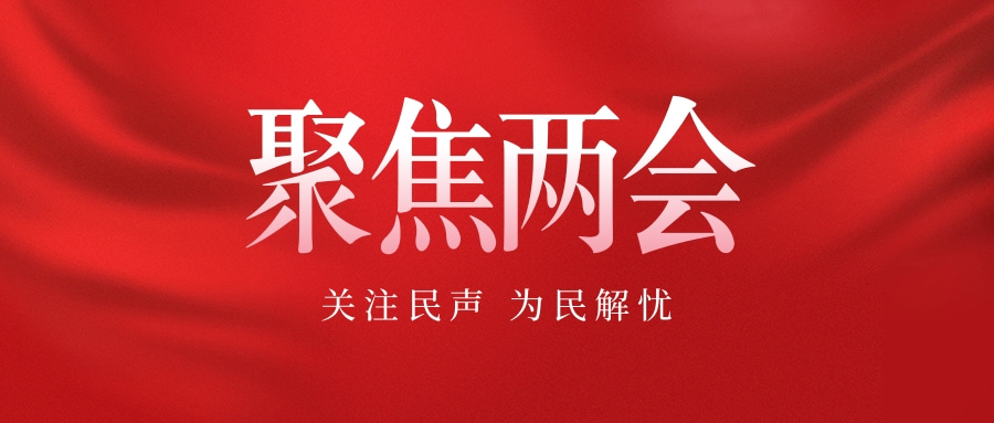 废塑料回收,塑料