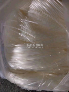 长期高价求购pvc医用输液管工厂废料(要求干净),