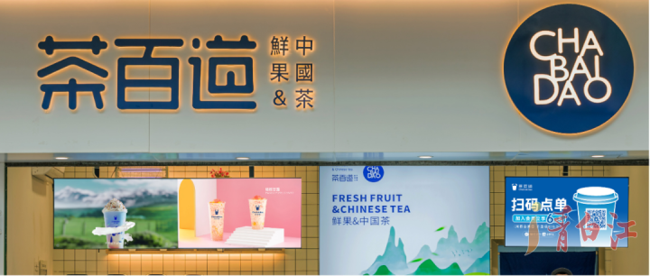 可降解塑料,塑料