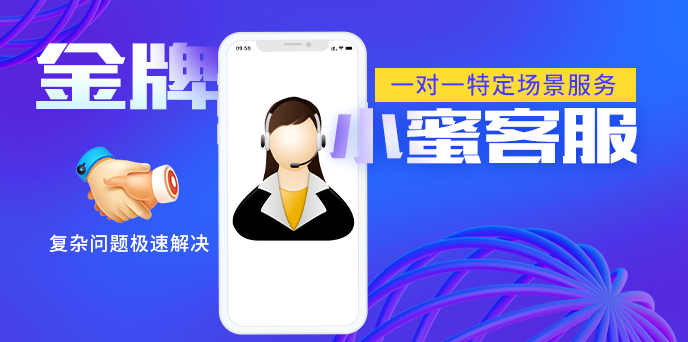 重磅！塑联网即将正式上线