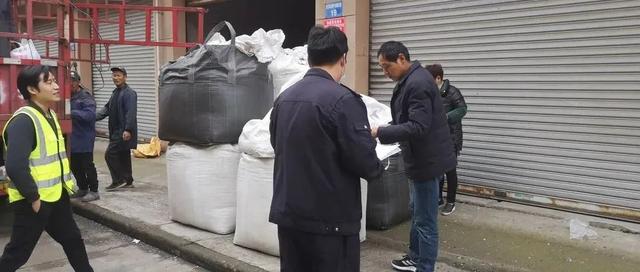 塑料